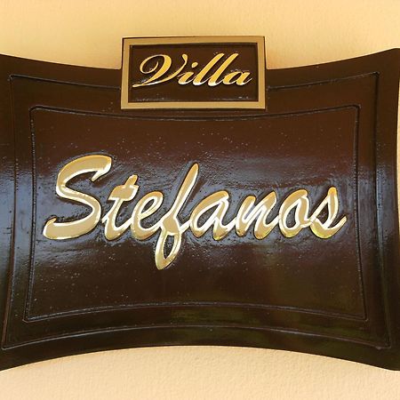 Helidonia Villas Pigí Zimmer foto